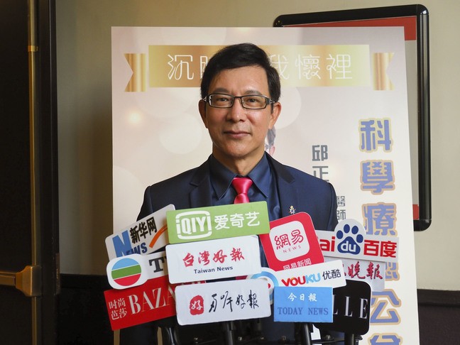 連按兩下置入圖片