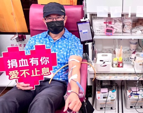 捐血有你 愛不止習