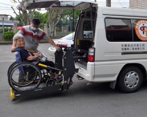 2022年宜蘭縣長期照護體系高齡者專車公益