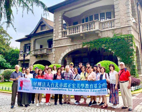 基金會上海音樂團交流