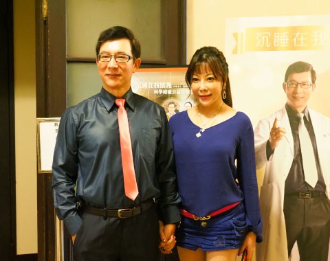 科學療癒公益音樂會